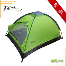 凯玛升级版单层双人帐篷 江浙沪户外爱好者的便携之选